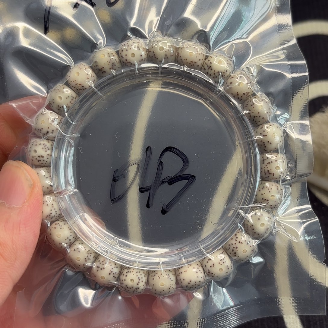 星月菩提手串糯冰小细星043