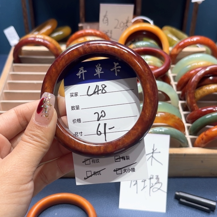 蛇纹石玉手镯合金傲**梅