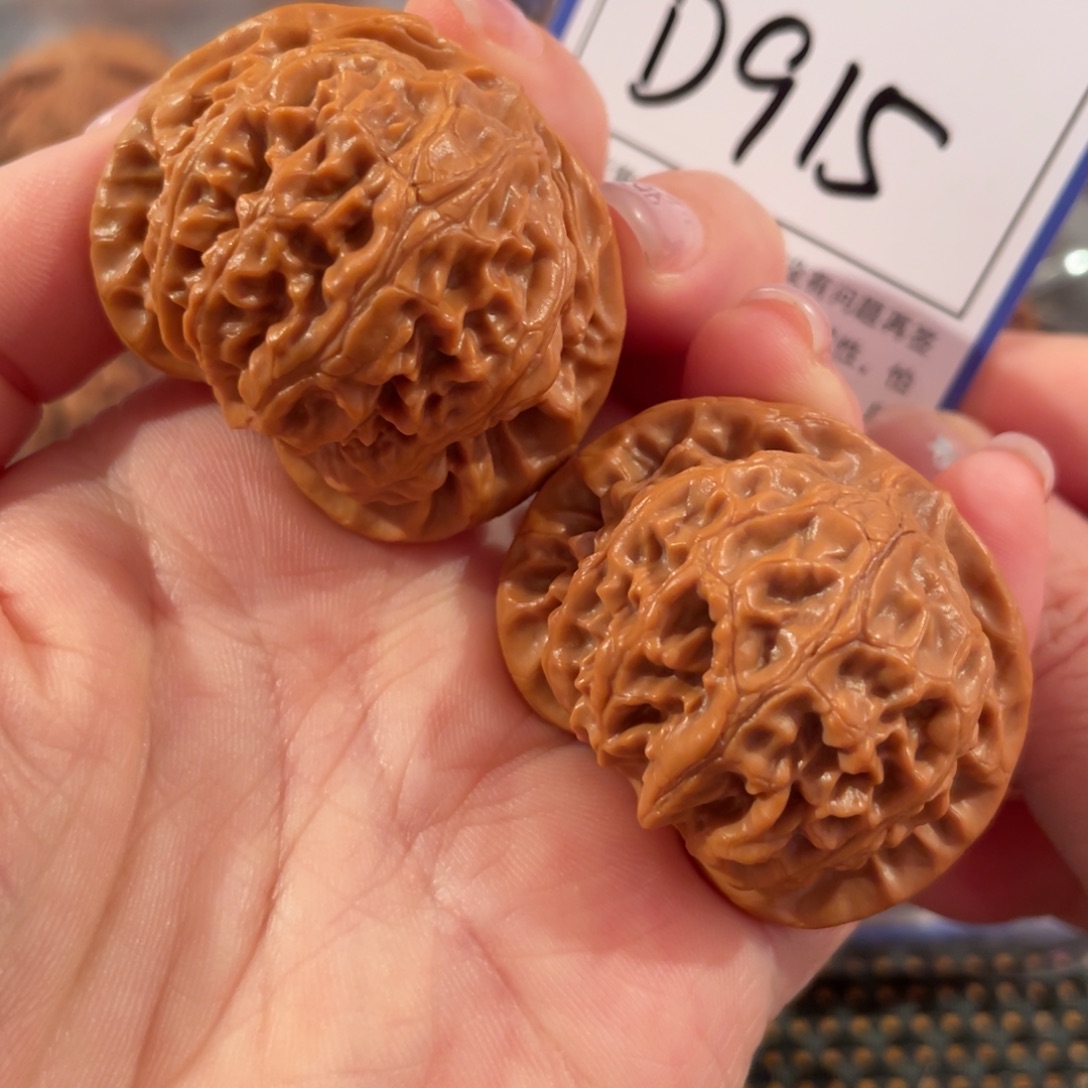 文玩核桃把件D915宫灯41