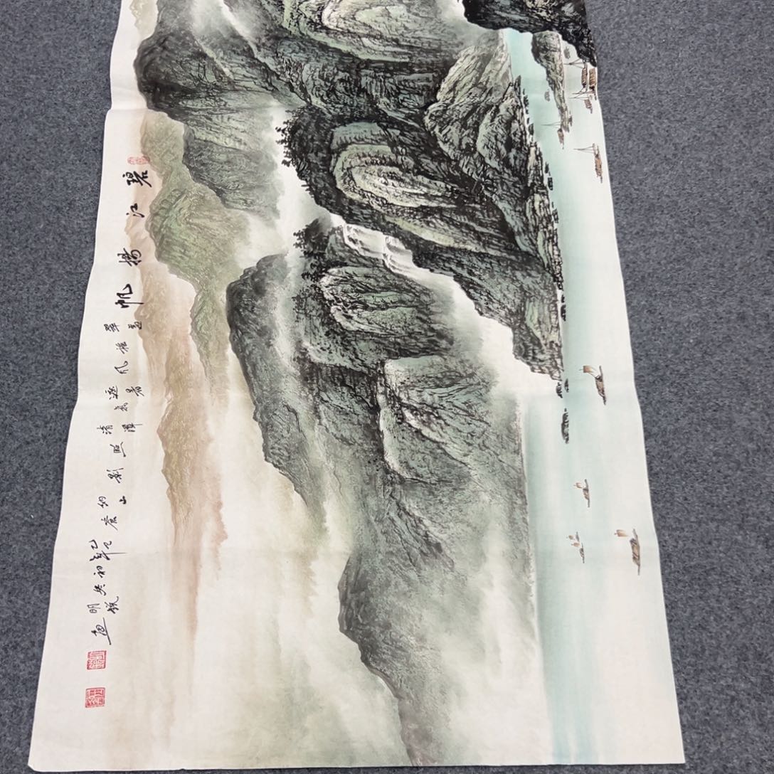 魏***生国画国画纯手绘作品