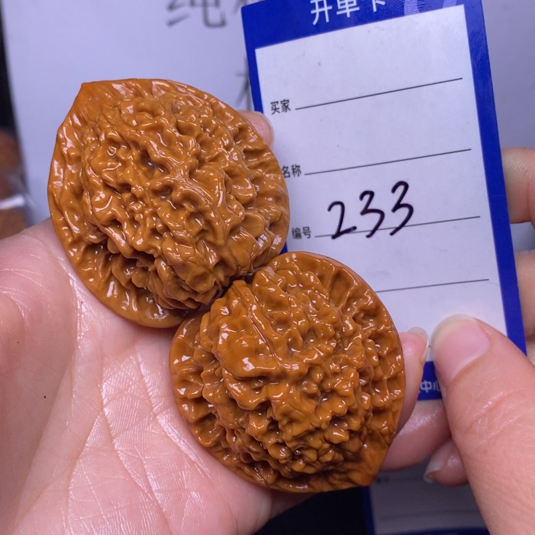 文玩核桃把件233/44官帽色差