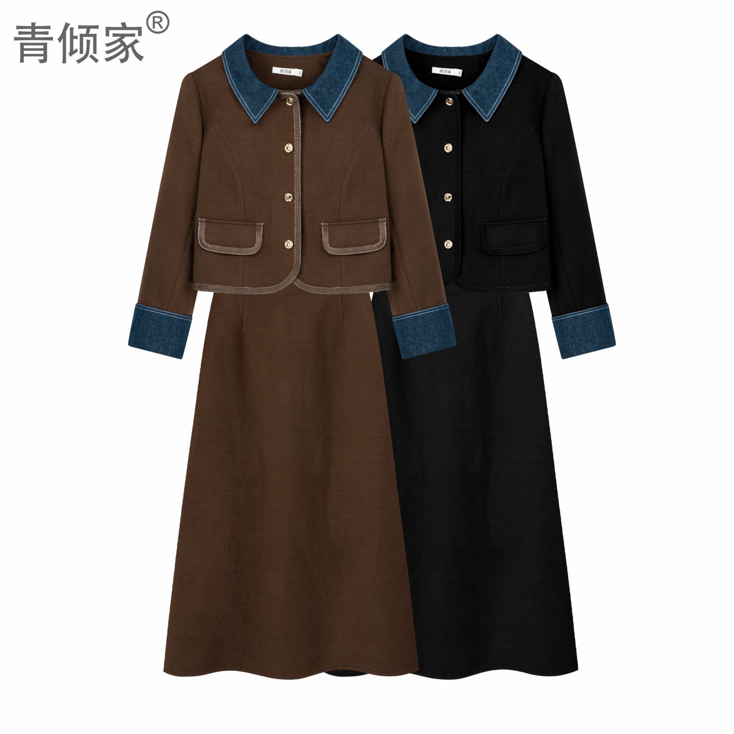 【新年新衣】秋冬新年爆款小香赫本风冬装搭配时尚套装【青倾家】