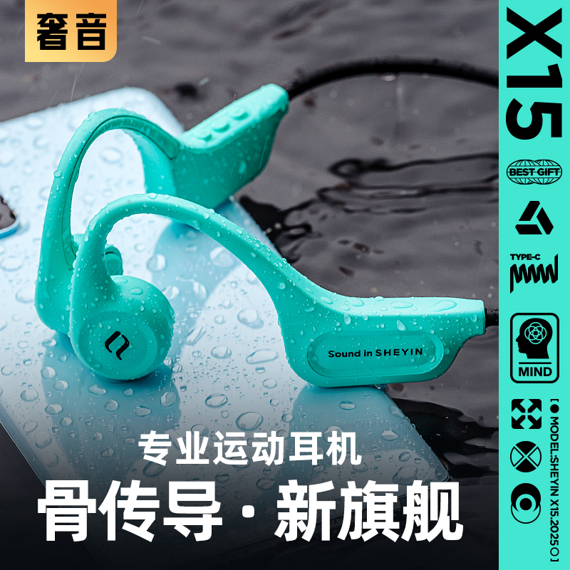   X15Ǵ 1128.8Ԫ/1ȯ