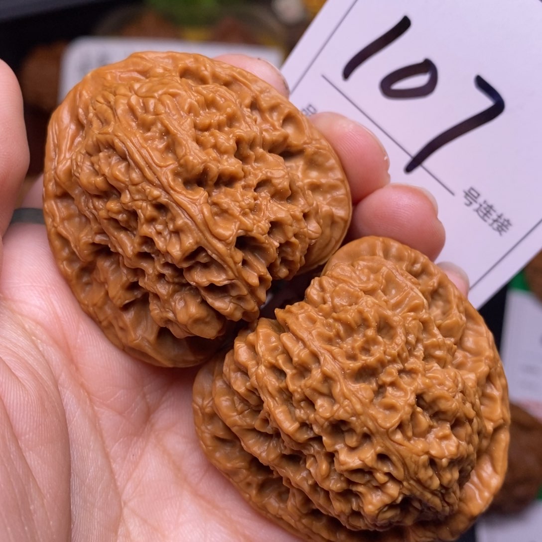 把件文玩核桃107全品南疆4.3