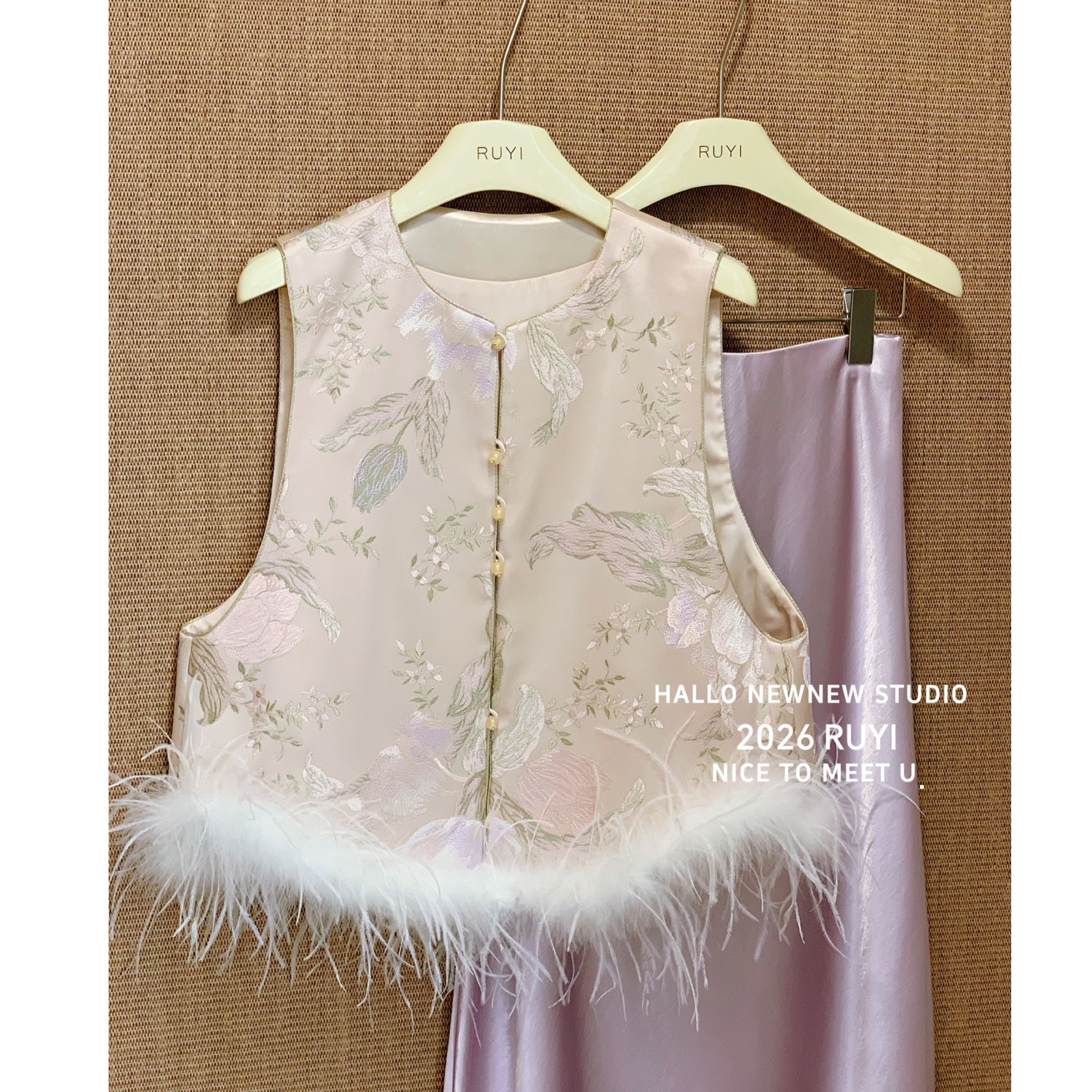 入艺【昭昭如愿】25冬季新中式女款温婉风加厚马甲上衣中国风