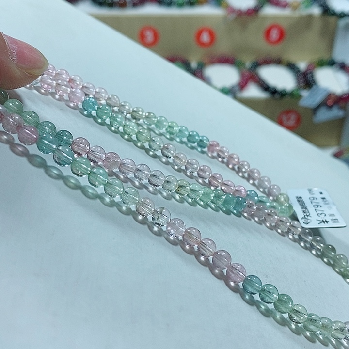 碧玺手链未镶嵌寓**绵多样性发一条