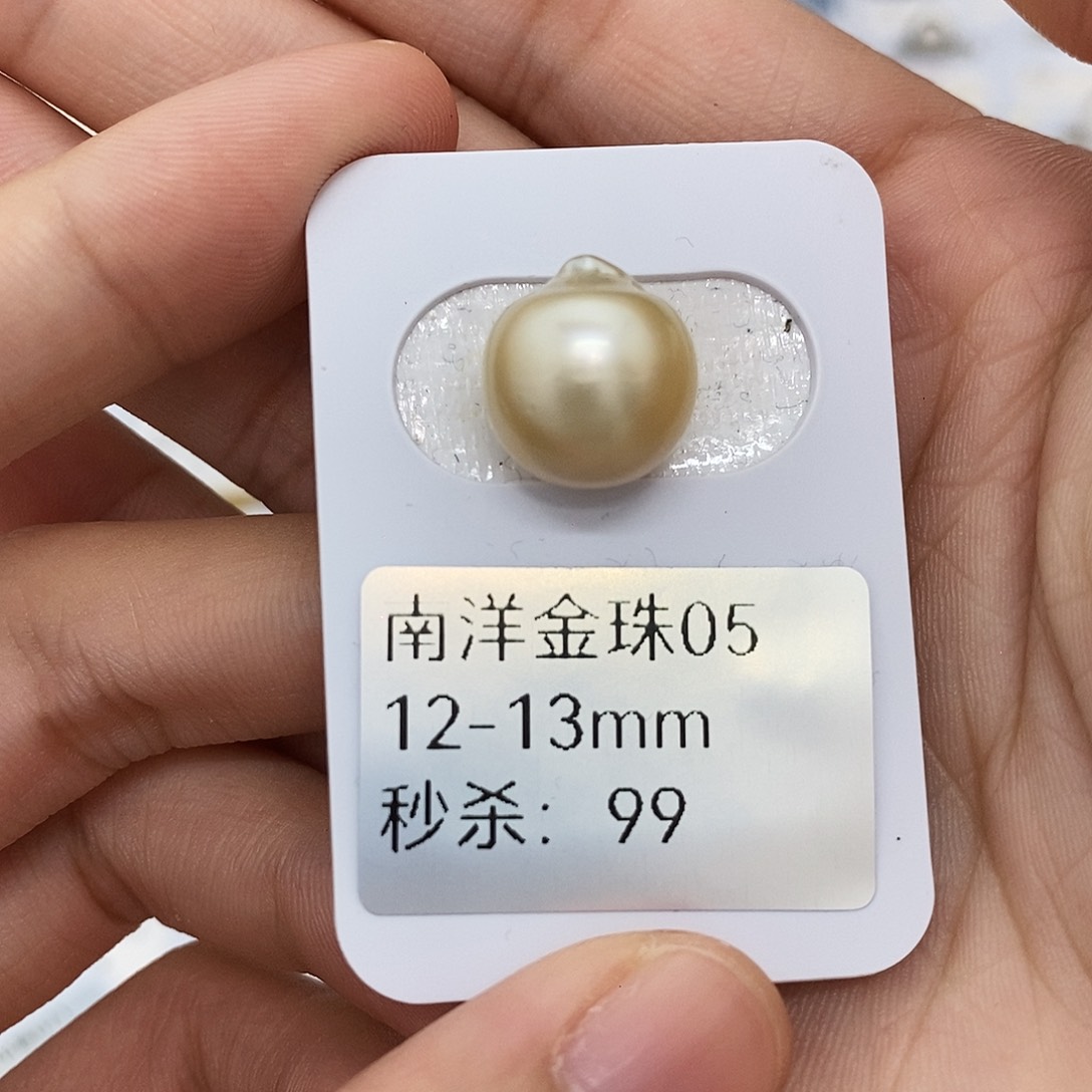 未镶嵌耳饰海水珍珠