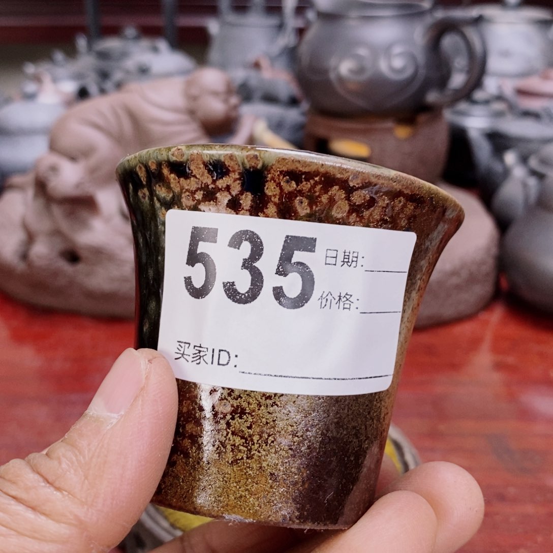 紫砂茶杯666..625235899933