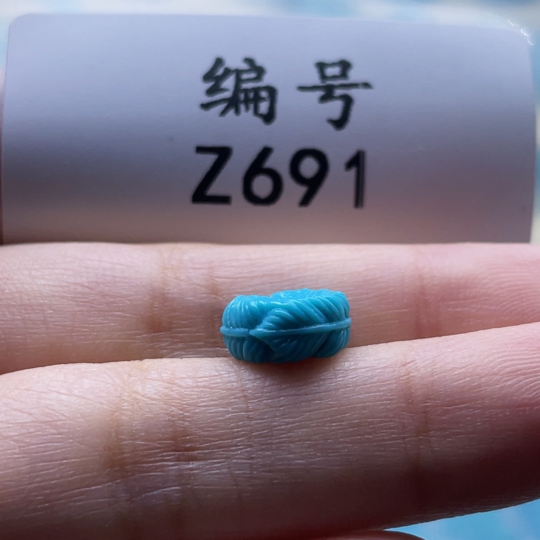 未镶嵌绿松石珠宝奇石5*10mm