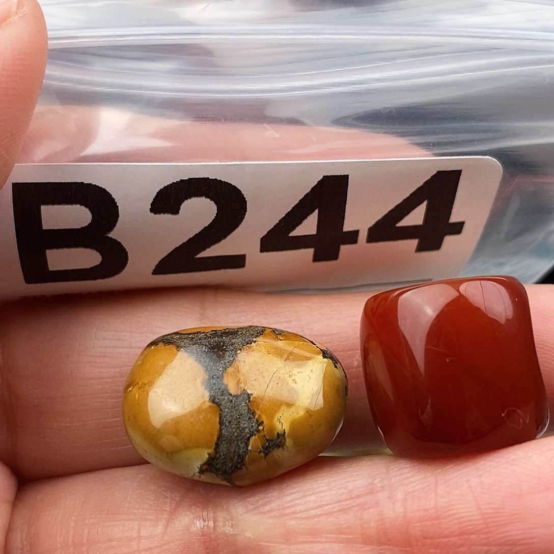 玛瑙/玉髓未镶嵌原矿