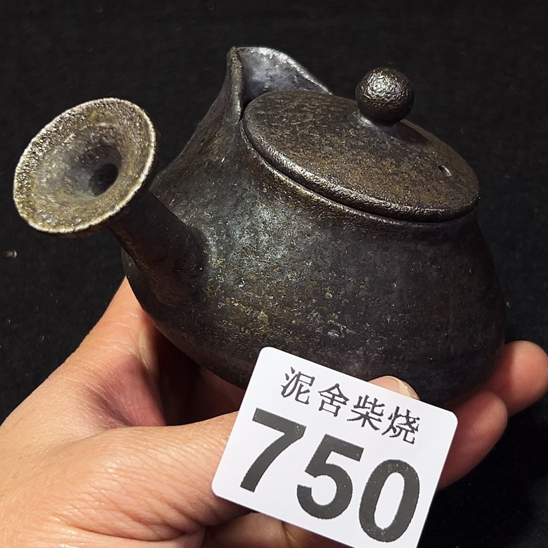壶泥舍柴烧精品茶器
