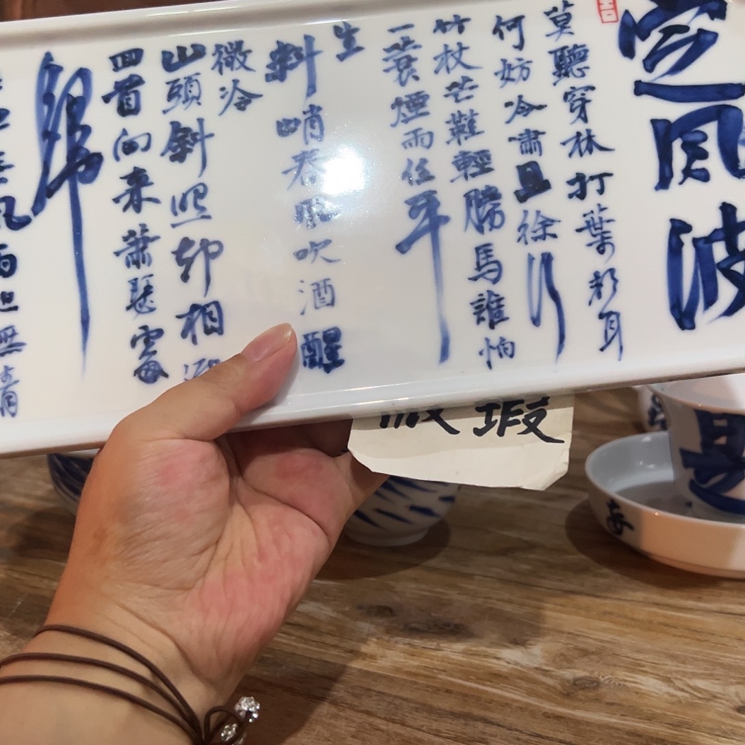 陶瓷艺术作品欣赏