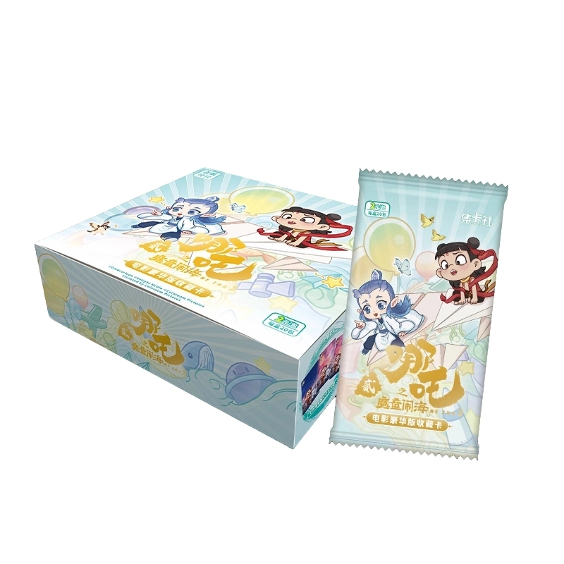 【平拆】集卡社哪吒2元包哪吒之魔童闹海收藏卡牌盲盒（代拆）