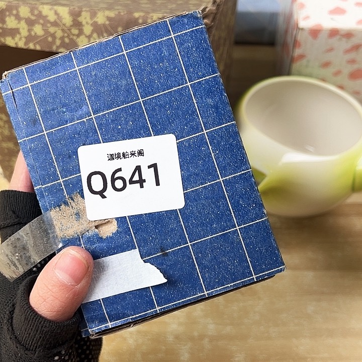 用****5啊啊啊啊啊啊啊啊啊啊啊啊啊啊