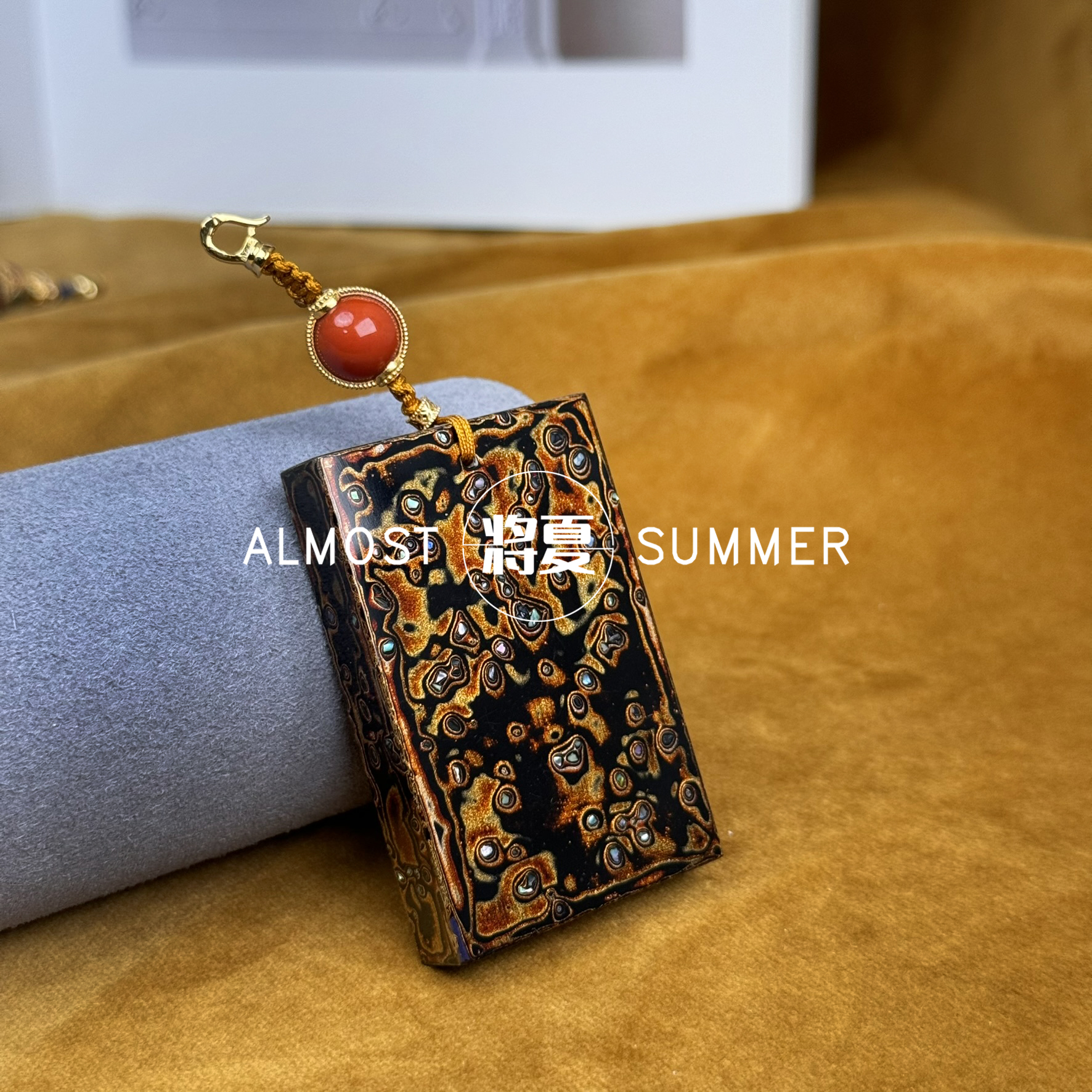 【大漆无事牌】将夏-尺寸6*4*1cm