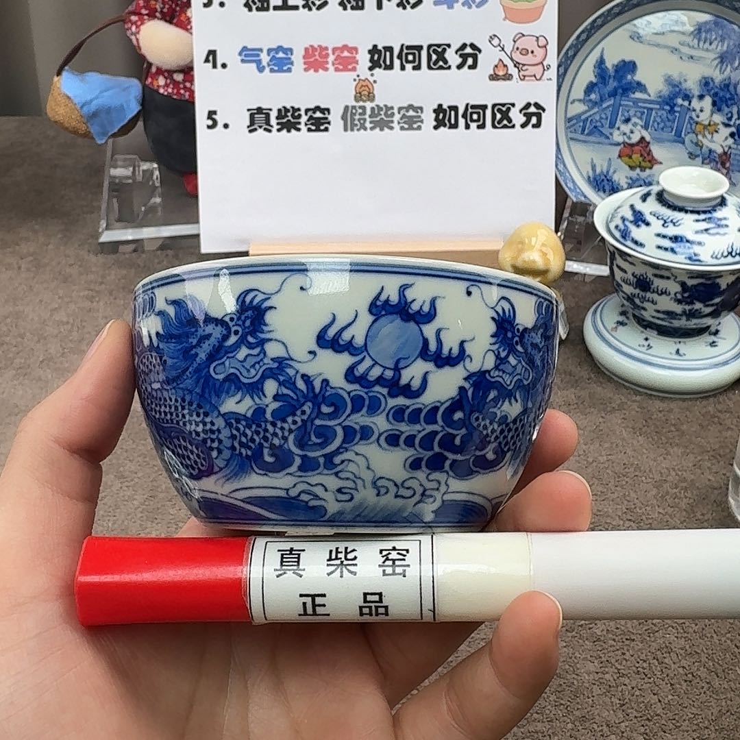 陶瓷制品加工工艺