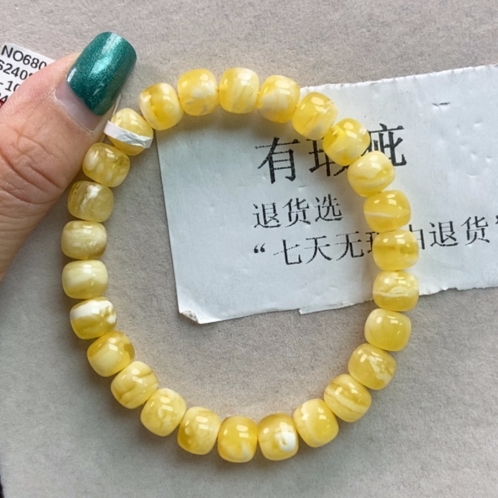 琥珀珠宝奇石未镶嵌86