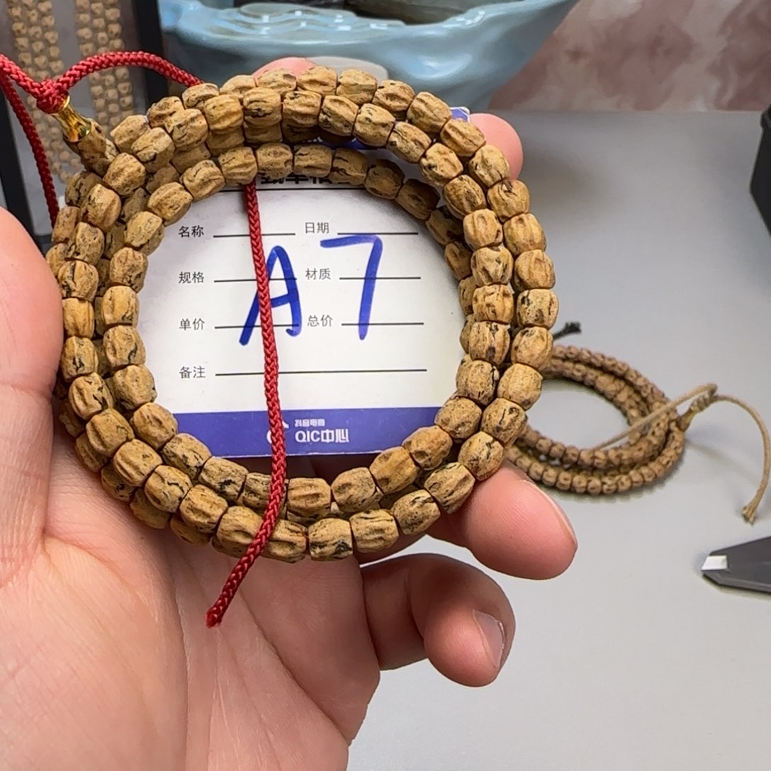 柏香籽/百香籽吊坠7