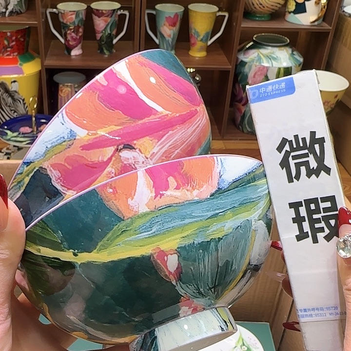 骨瓷实付满10包邮哈