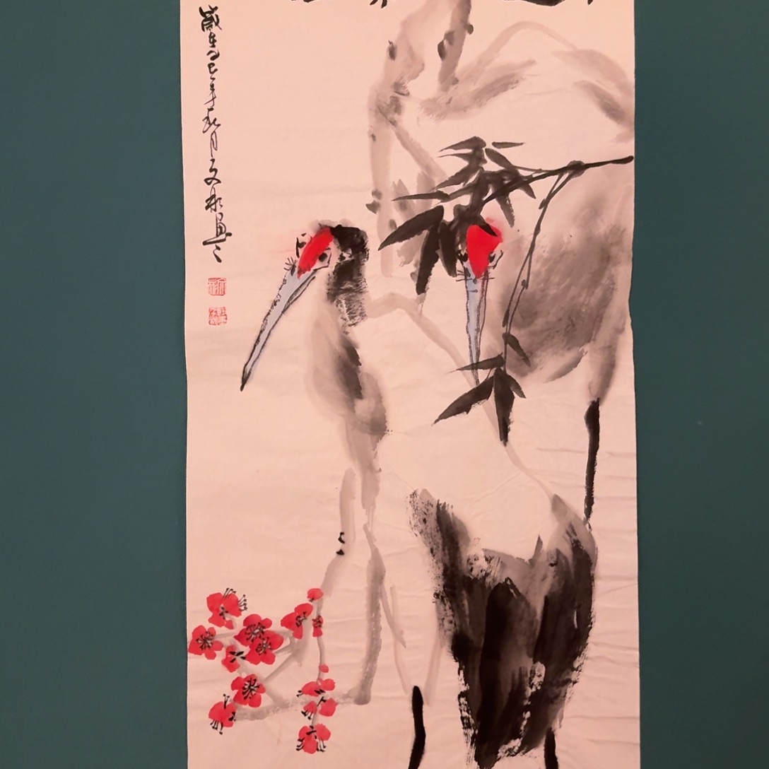 国画国画作品创作