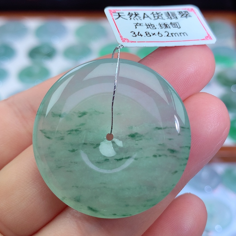 【闪购商品】翡翠吊坠(不含链)未镶嵌