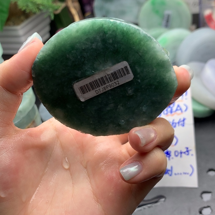 未镶嵌手镯定制翡翠