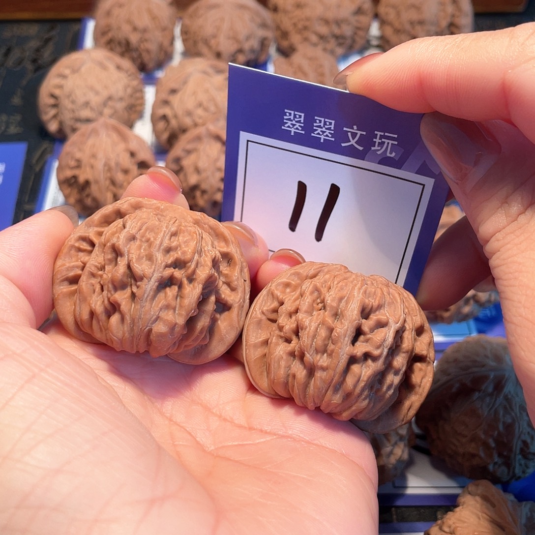 把件桃核11号全品楼子4.3