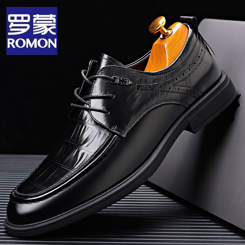 Romon/罗蒙2025春季新款头层牛皮商务正装皮鞋男真皮英伦结婚鞋子