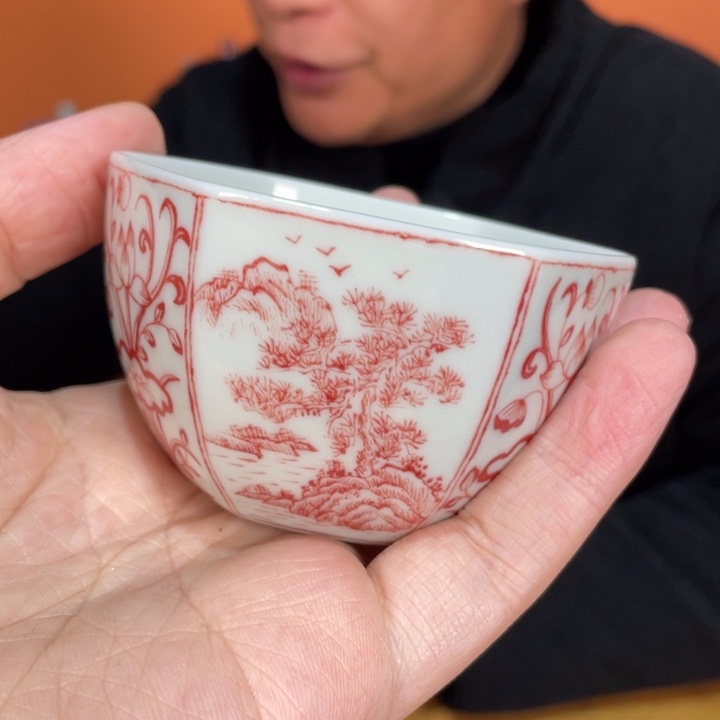 福利来啦，福利来啦杯