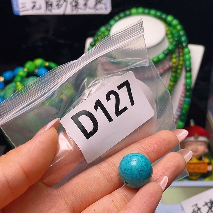 湖北十堰发货666