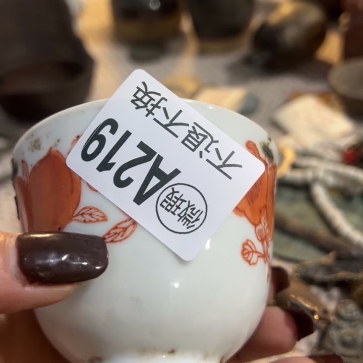 用***0家具紫檀木类啦咯啦咯啦咯啦咯