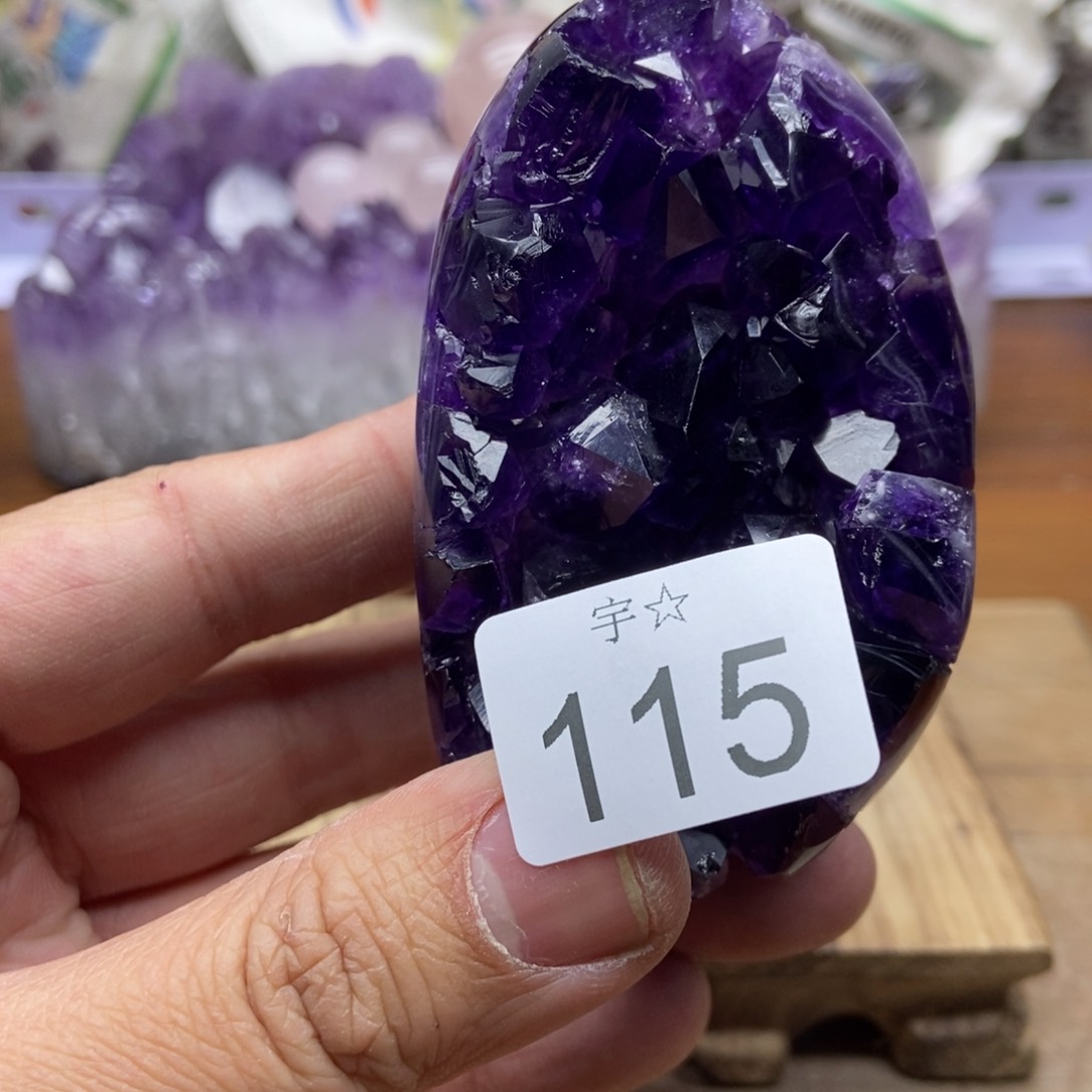 紫晶天然水晶摆件未镶嵌