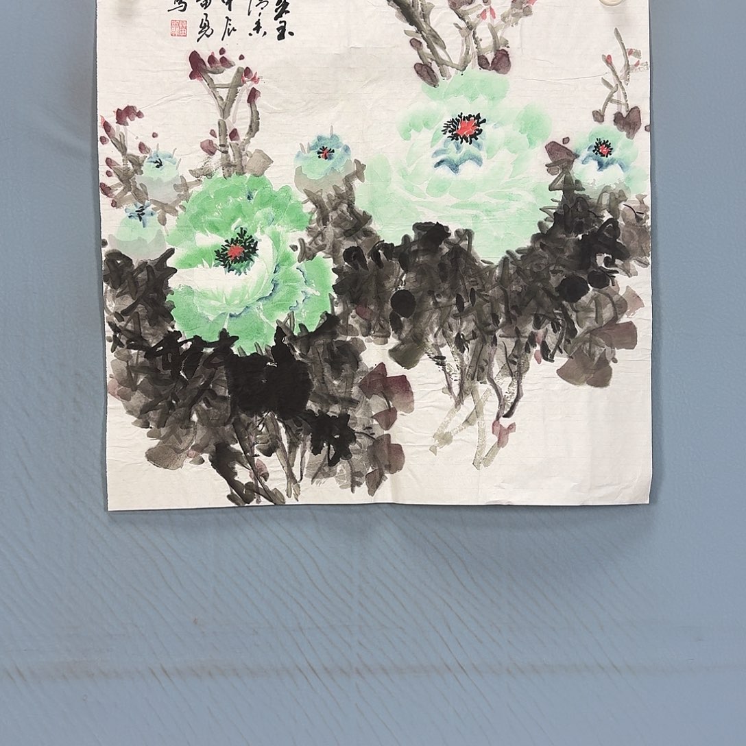 国画866 牡丹一如你初