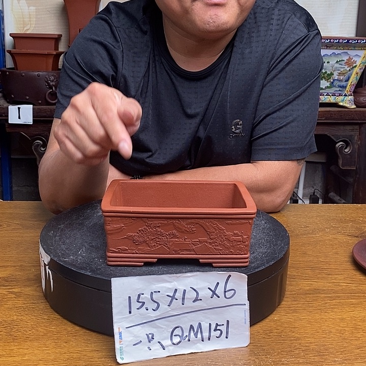 紫砂货号一只QM151