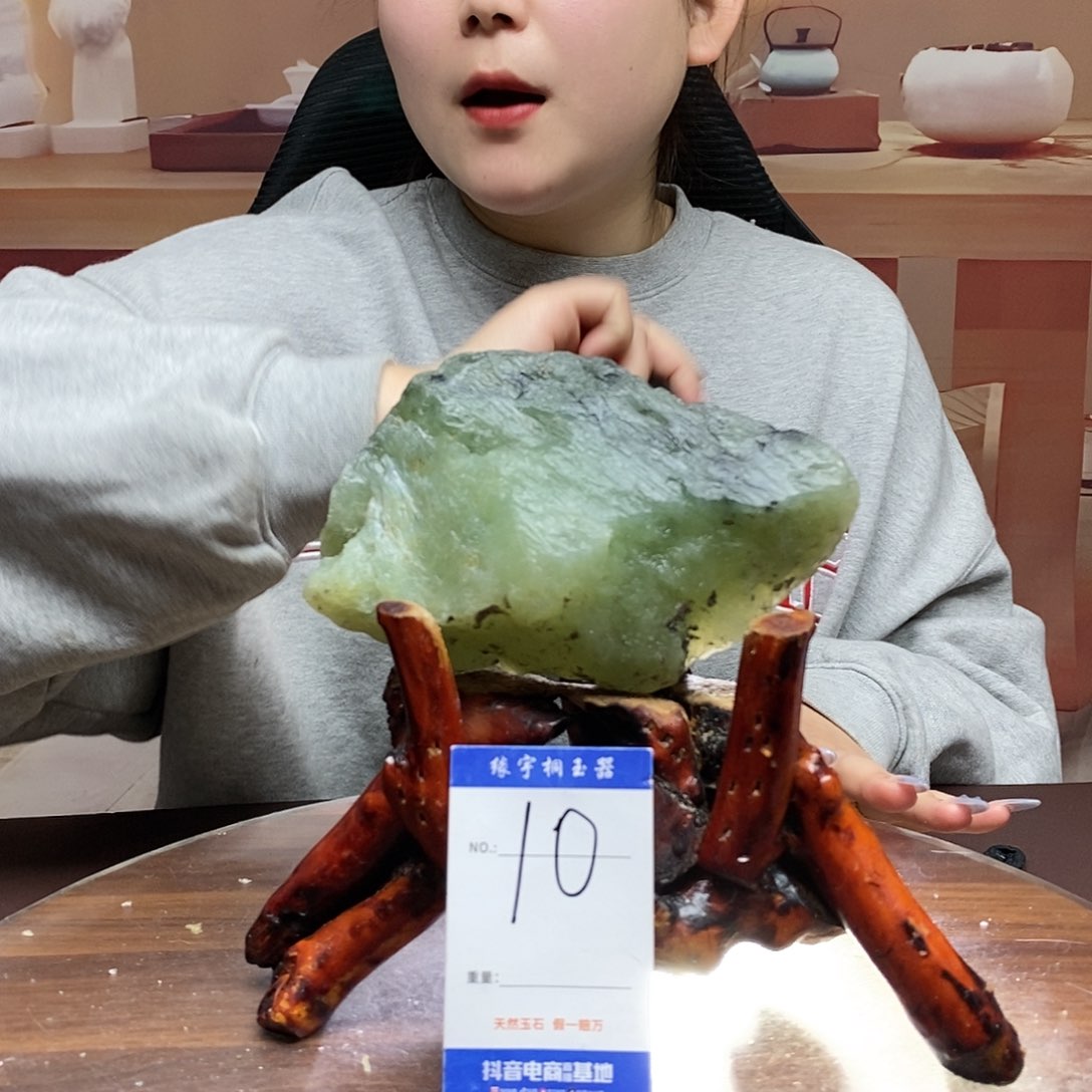 蛇纹石玉原石未镶嵌