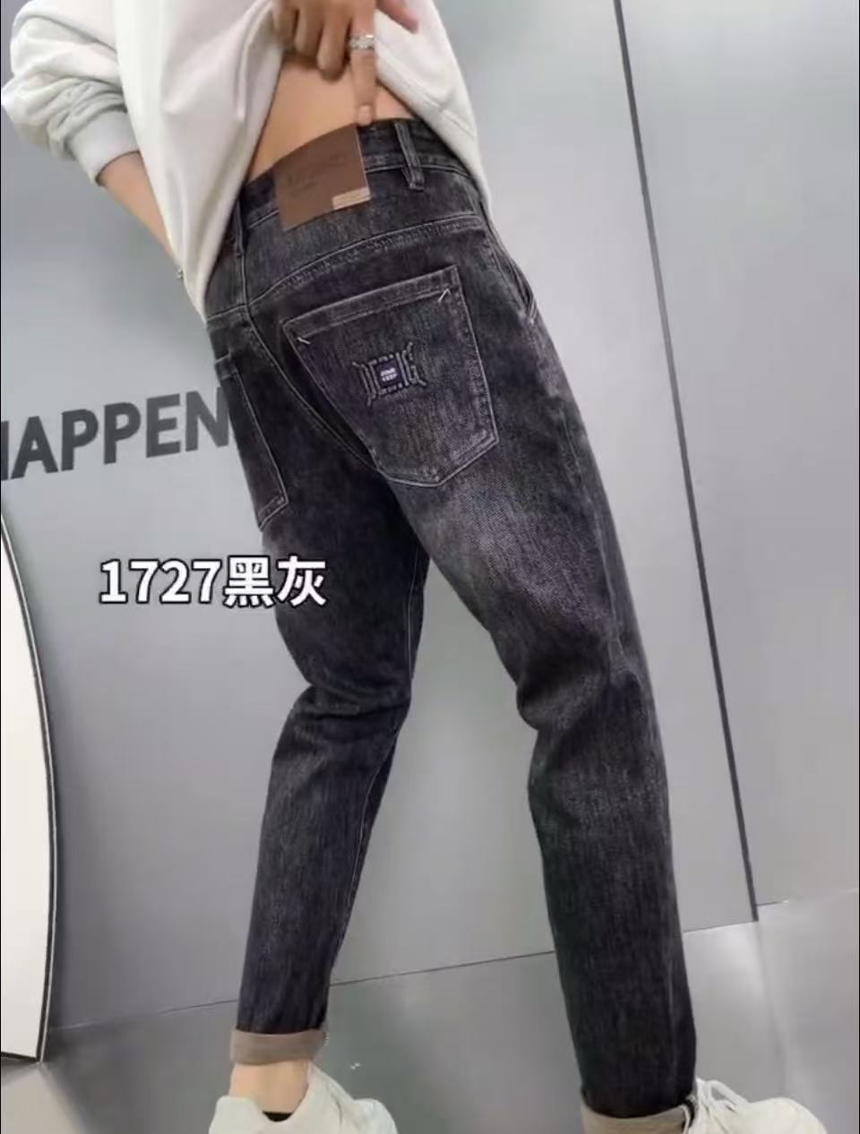 长裤秋冬季潮流新品弹力显瘦牛仔裤