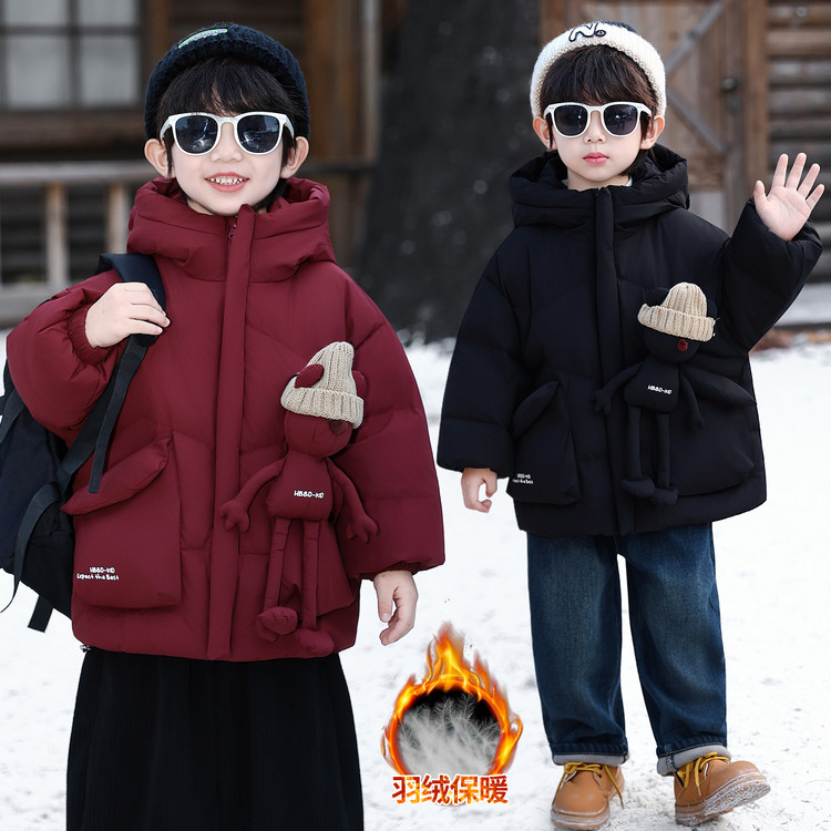 男童冬装羽绒服洋气中小儿童保暖防寒衣服帅气宝宝秋冬季连帽外套