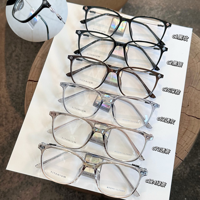 丹阳小白眼镜批发 品牌咔琦娜金胶款β钛系列
