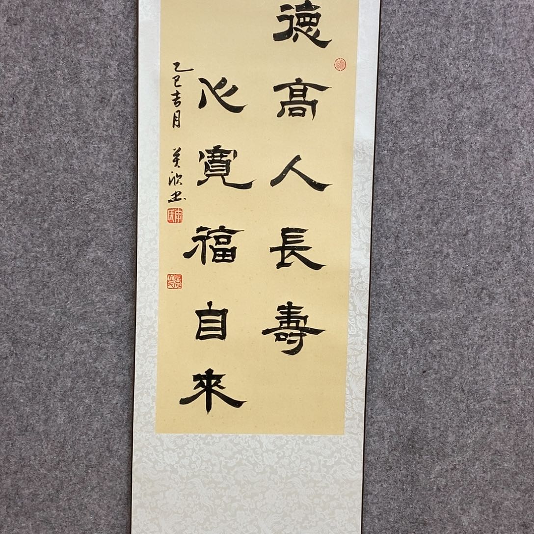 书法书法作品书法作品