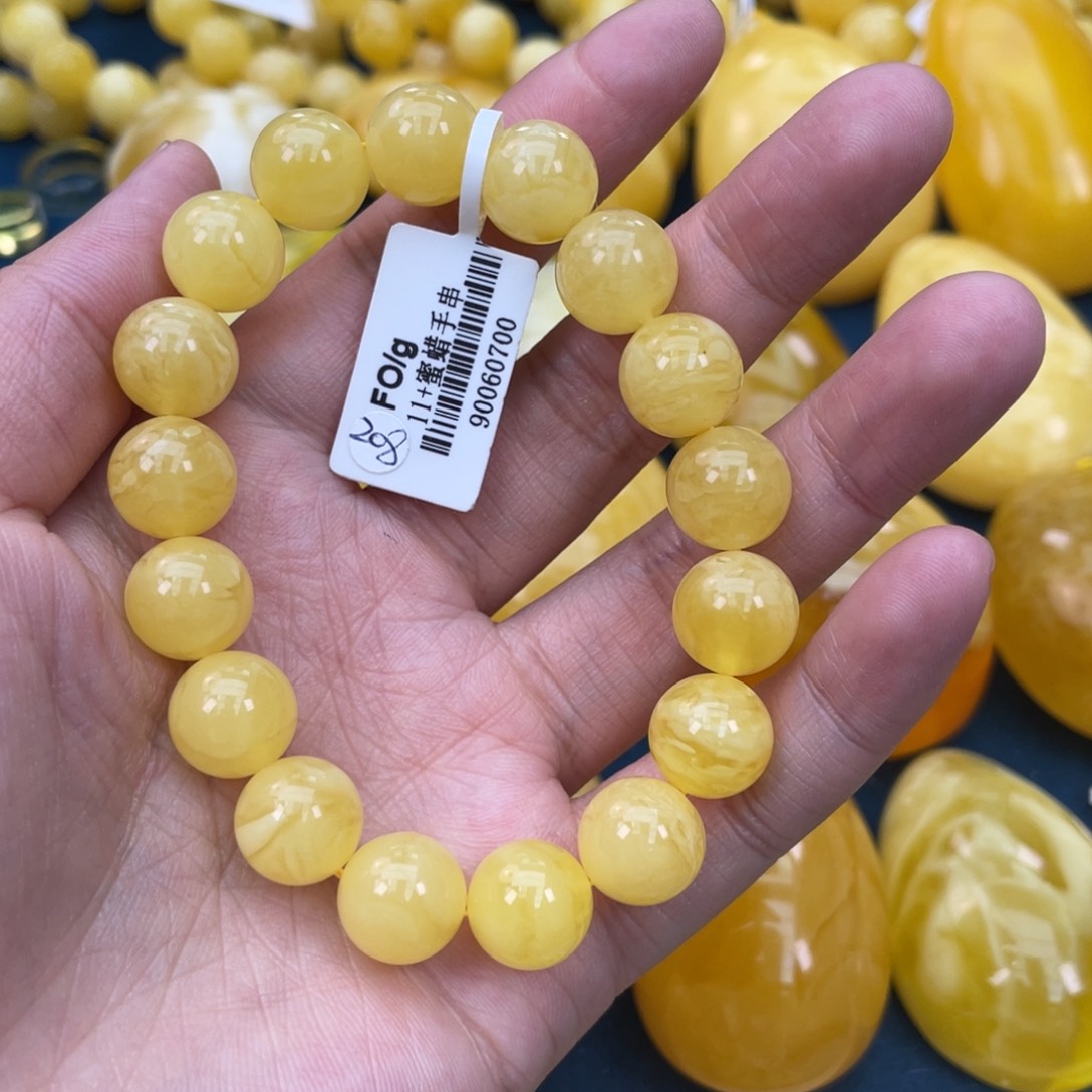 琥珀裸石未镶嵌琥珀蜜蜡w 208