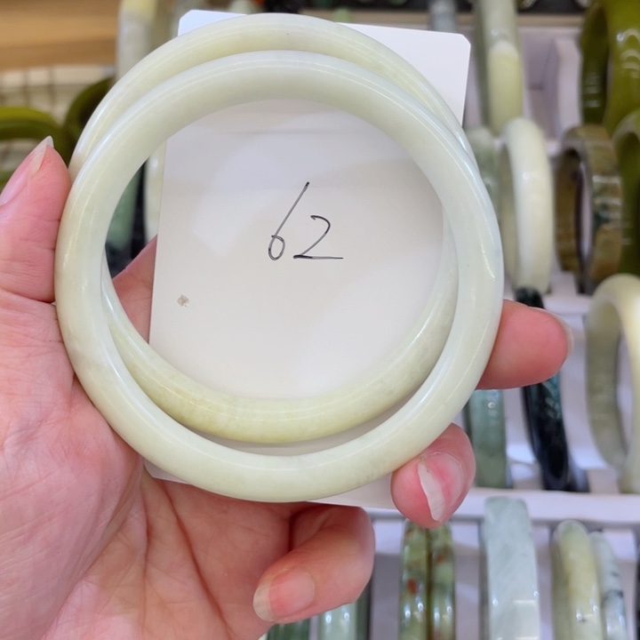 蛇纹石玉手镯未镶嵌6**