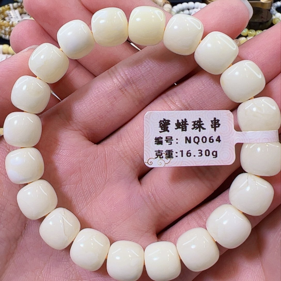 未镶嵌琥珀裸石11mm同料瓷白满蜡精工老型蜜蜡手串