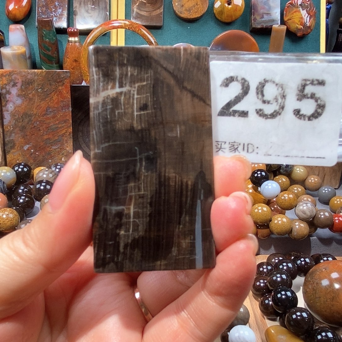 硅化玉天然北票树化玉方牌未镶嵌