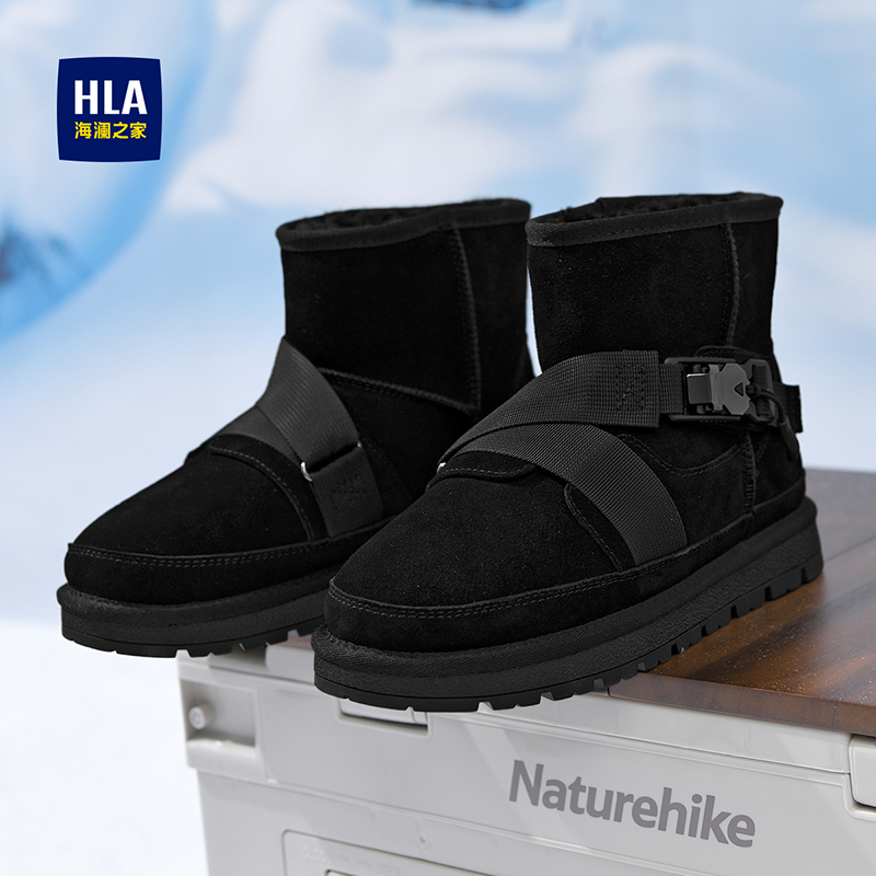 HLA/海澜之家新款时尚牛皮加绒保暖雪地靴高帮休闲男冬季加绒短靴