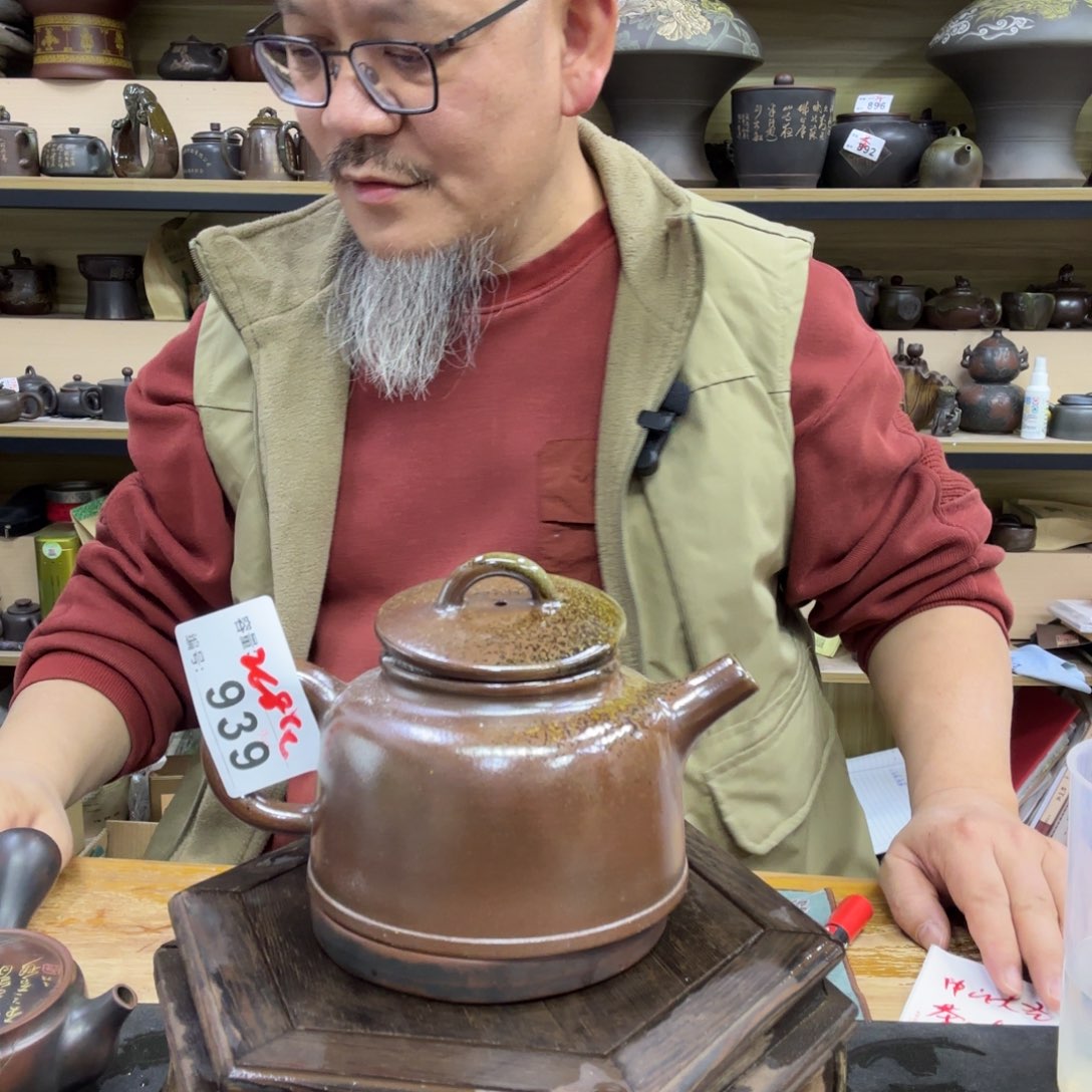 壶老韩坭兴陶直播闪购壶