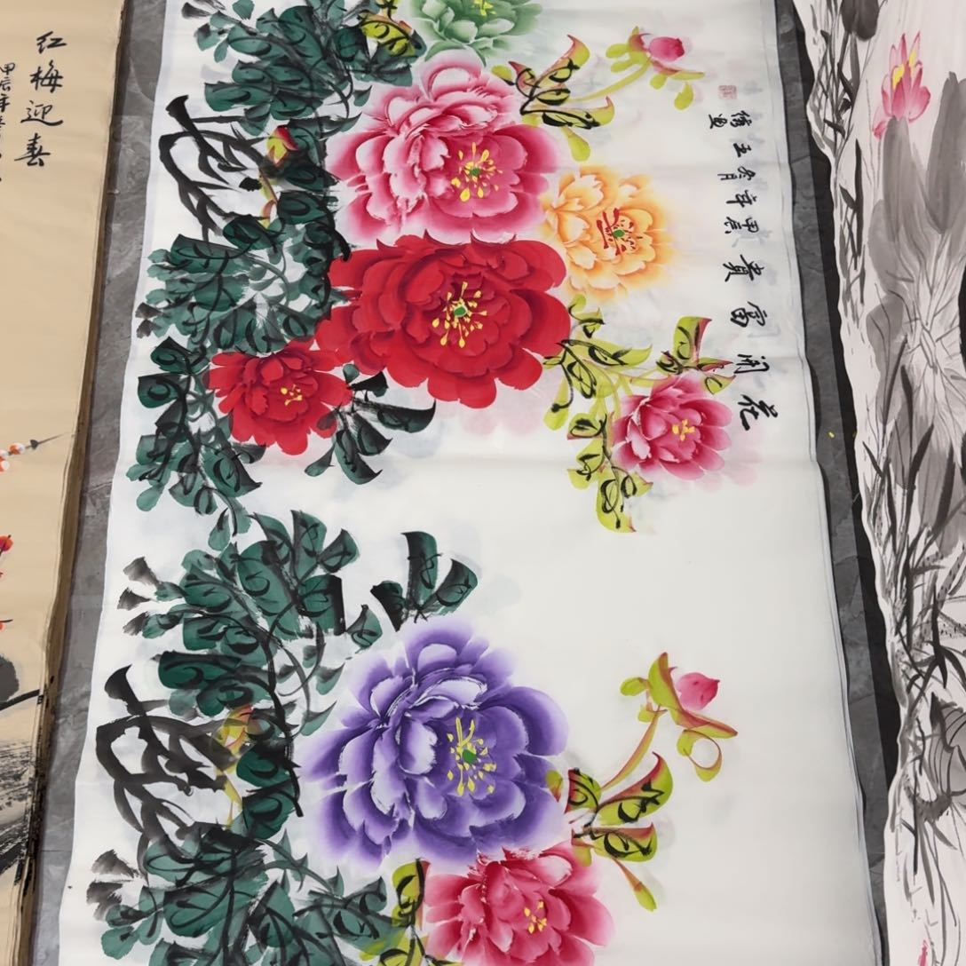 国画晓彤美术馆直播间