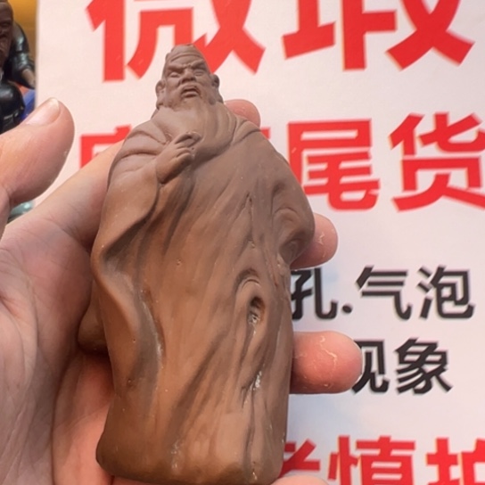 紫砂茶宠微瑕产品