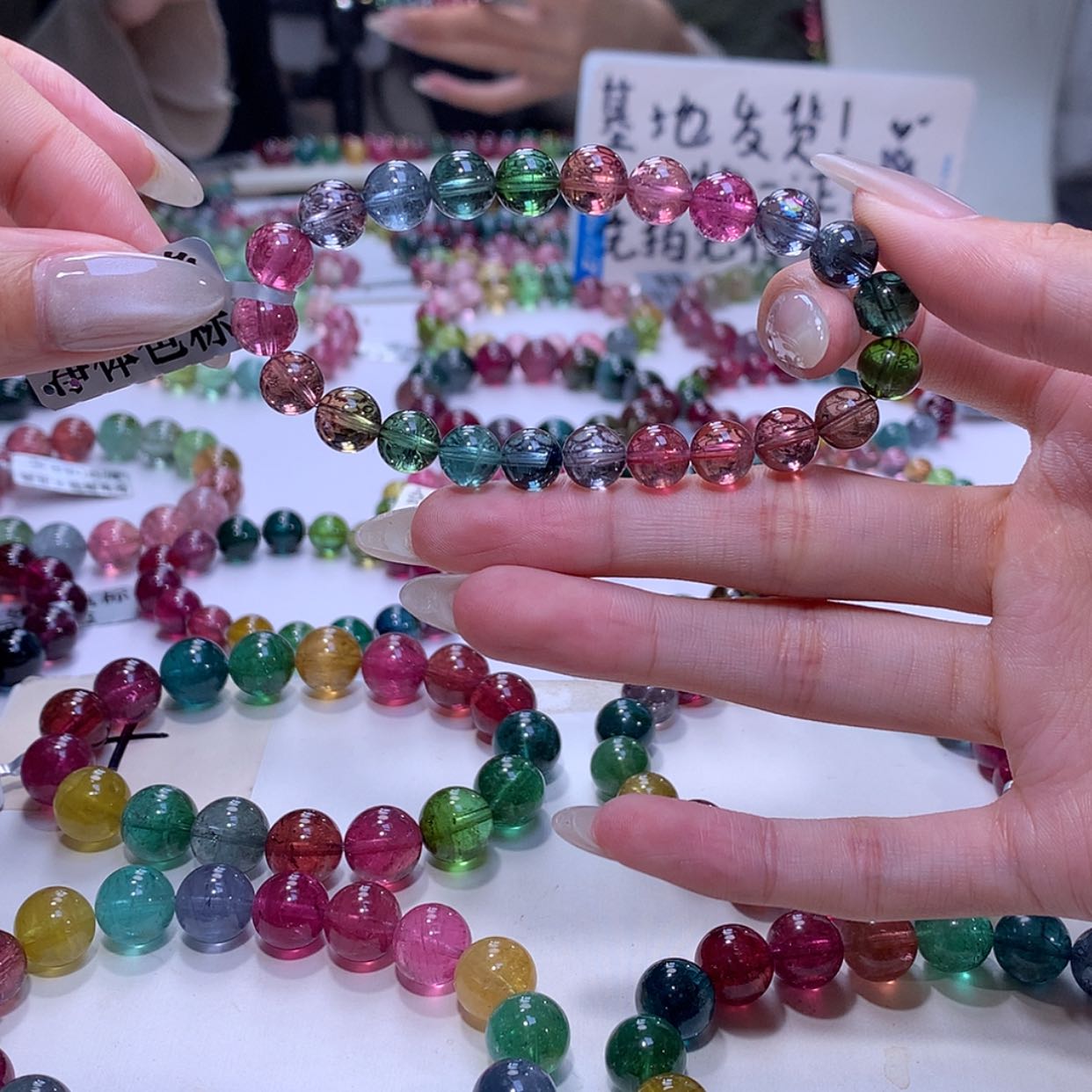 【闪购商品】碧玺手链未镶嵌碧玺