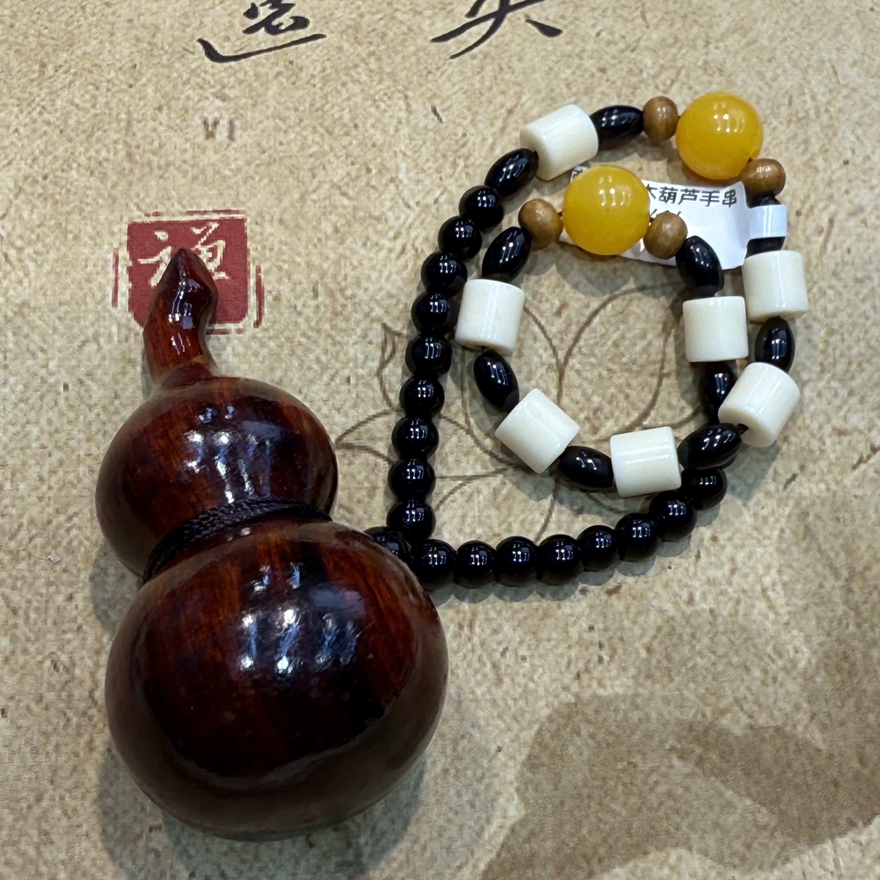 祥顺文玩文玩手把件[无礼盒]@@YS1414