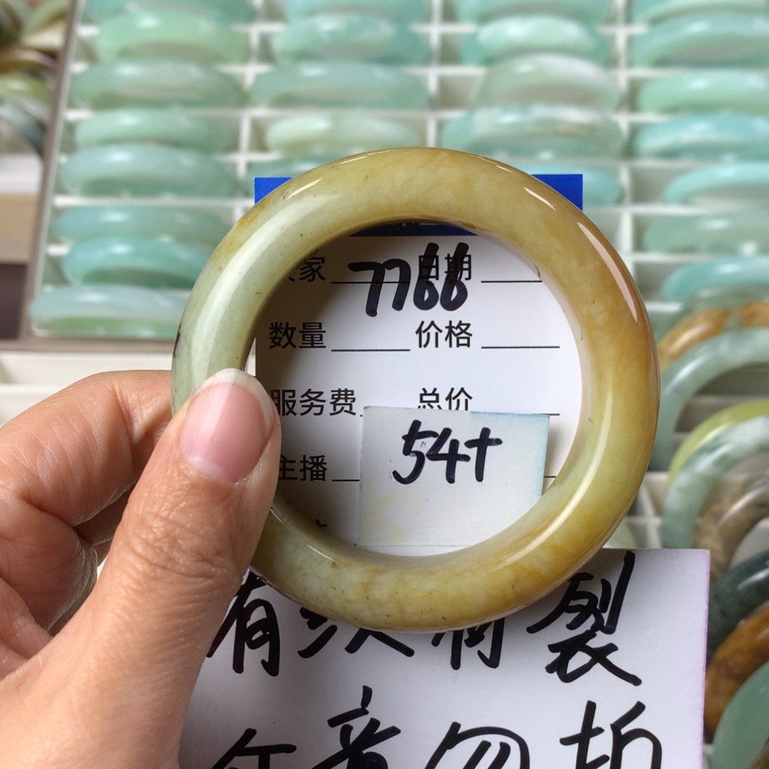 蛇纹石玉手镯未镶嵌7766